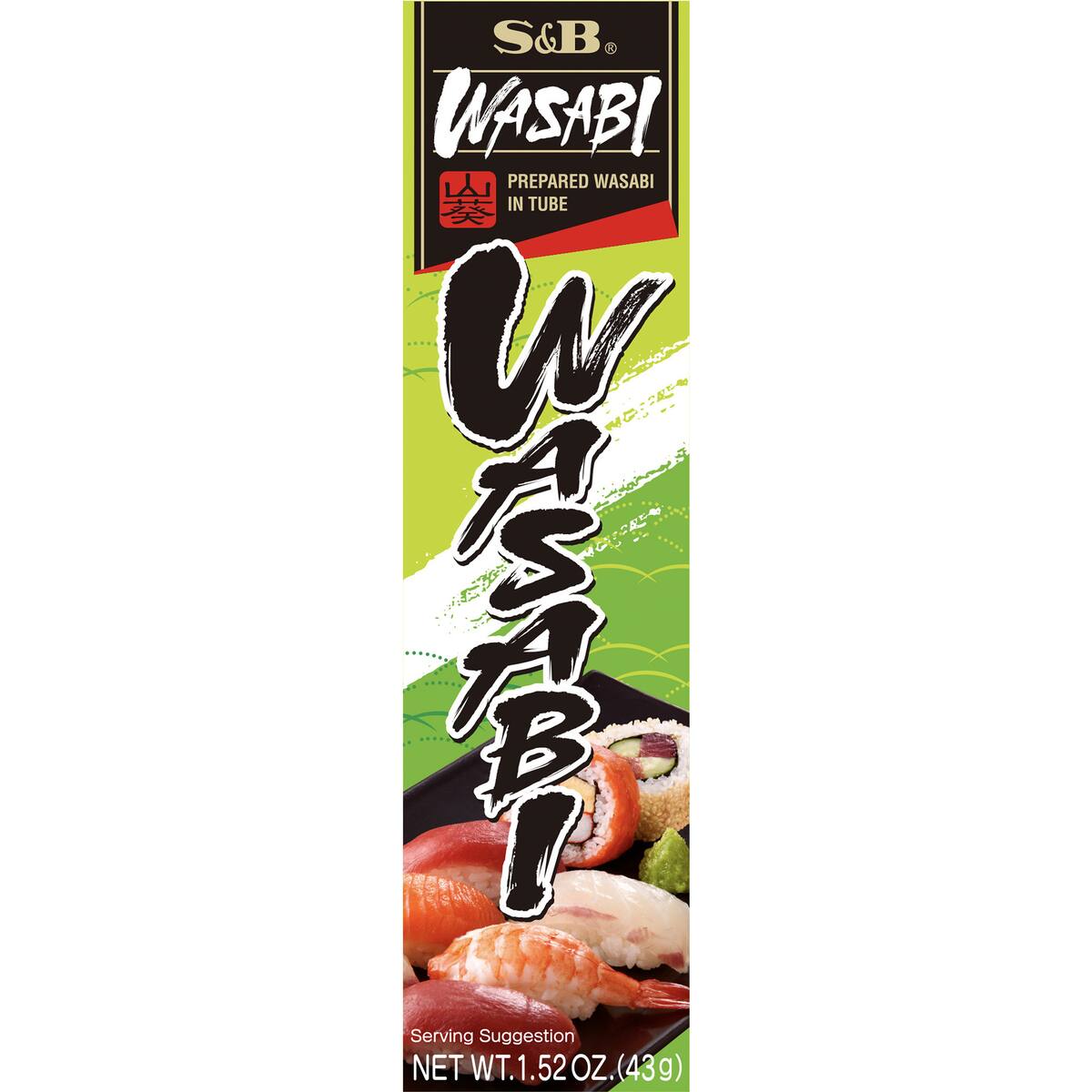 S&b Japanese Wasabi Tube Paste 43g