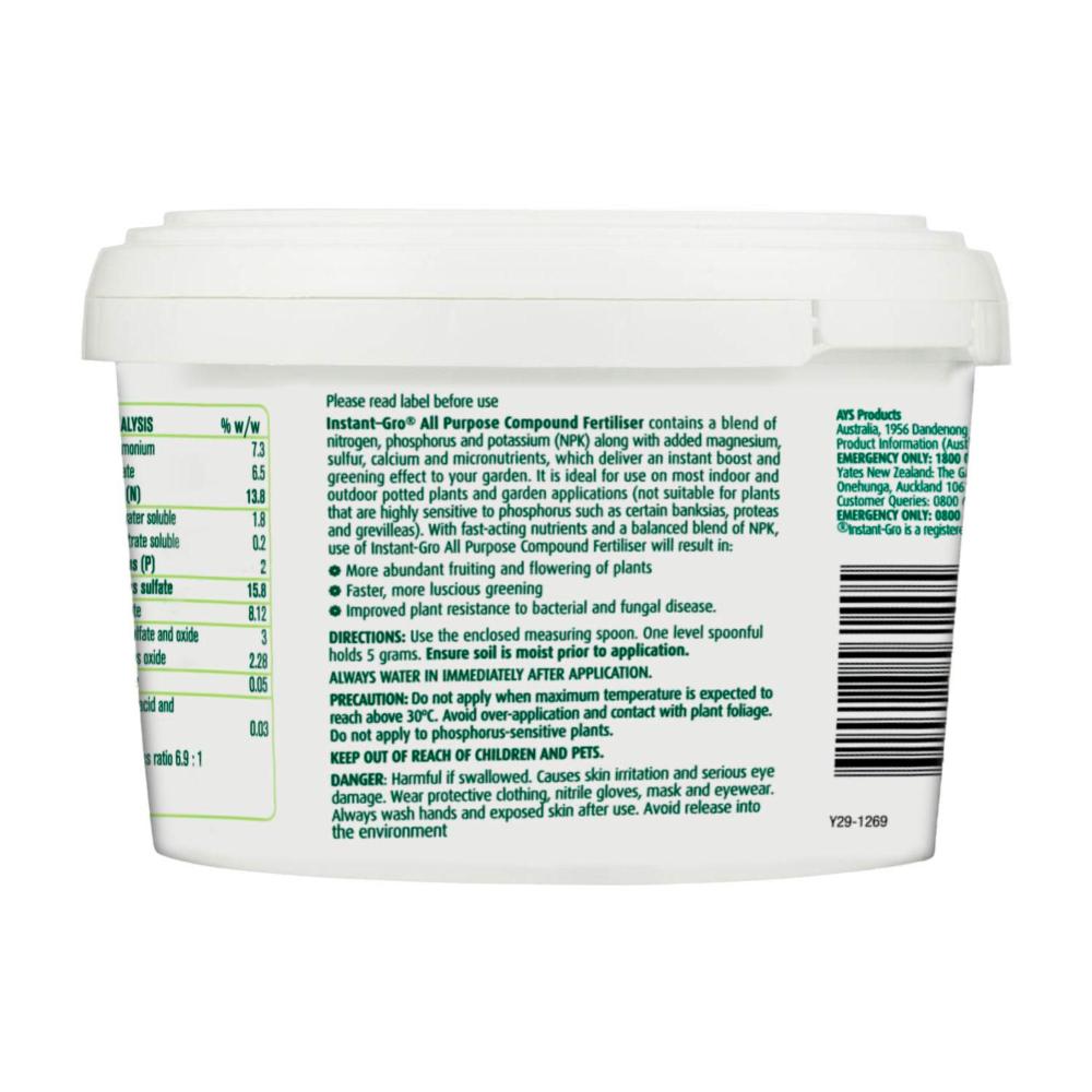 Instant Gro Fertiliser Garden Fert Tub700 GRAM - 700 GRAM