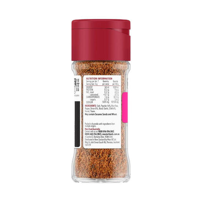 MasterFoods Hot Cajun Seasoning - 35g