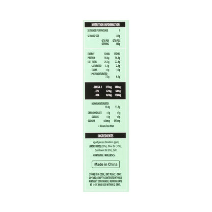 Safcol Squid Pieces In Olive Oil Blend - 111g