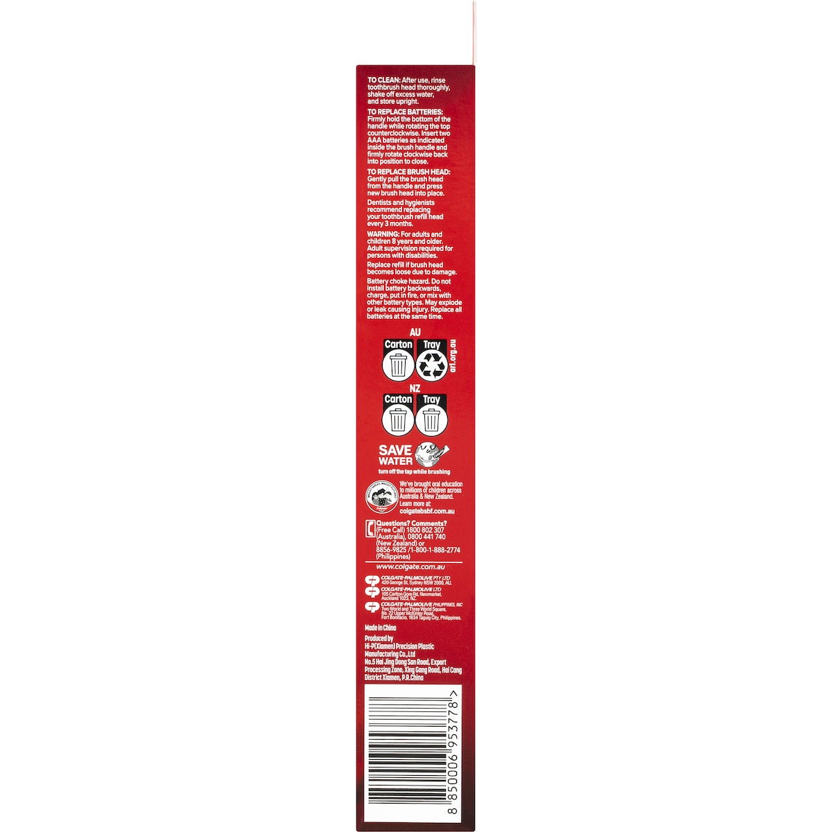 Colgate Battery Powered Toothbrush Whitening Optic White Each