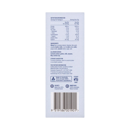 Kurrajong Kitchen Lavosh Twin Pack - 100g