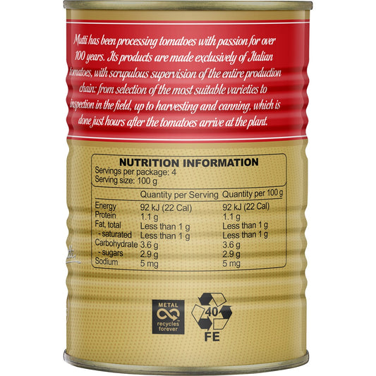 Mutti Filetti Tomato Slices 400g