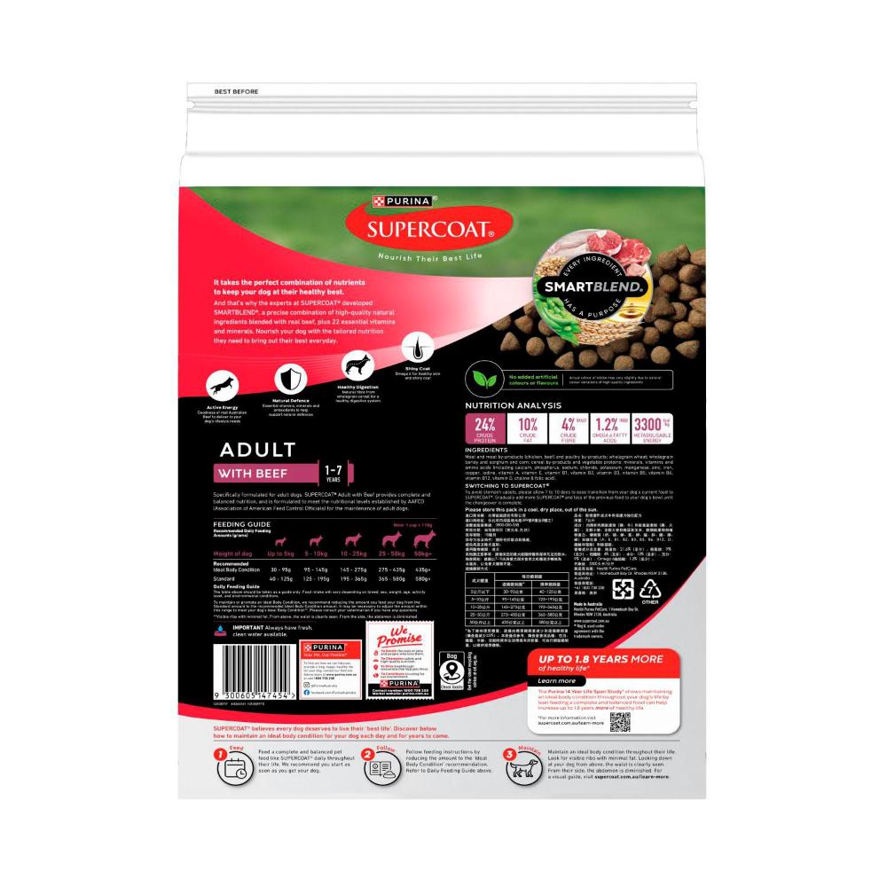 Supercoat Smartblend Adult Beef Dry Dog Food - 7kg