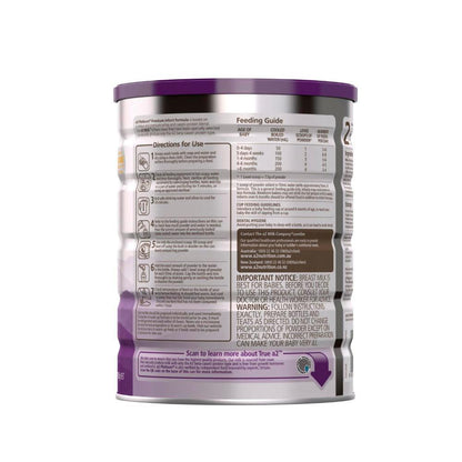 A2 Platinum Premium Infant Formula Stage 1 - 900g