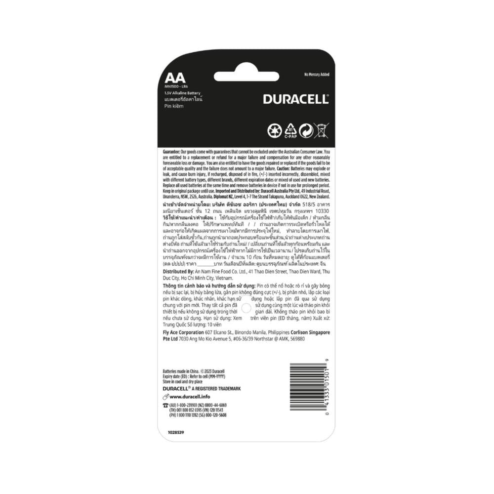 Duracell Coppertop AA Alkaline Batteries - 10 Pack