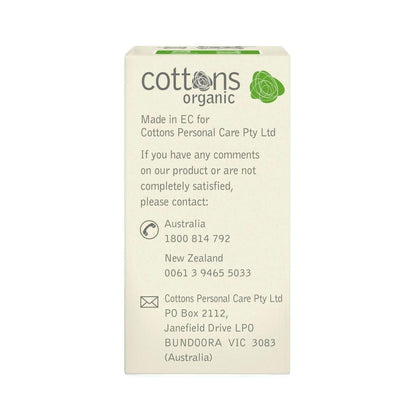Cottons Regular 100% Cotton Tampons - 16 pack