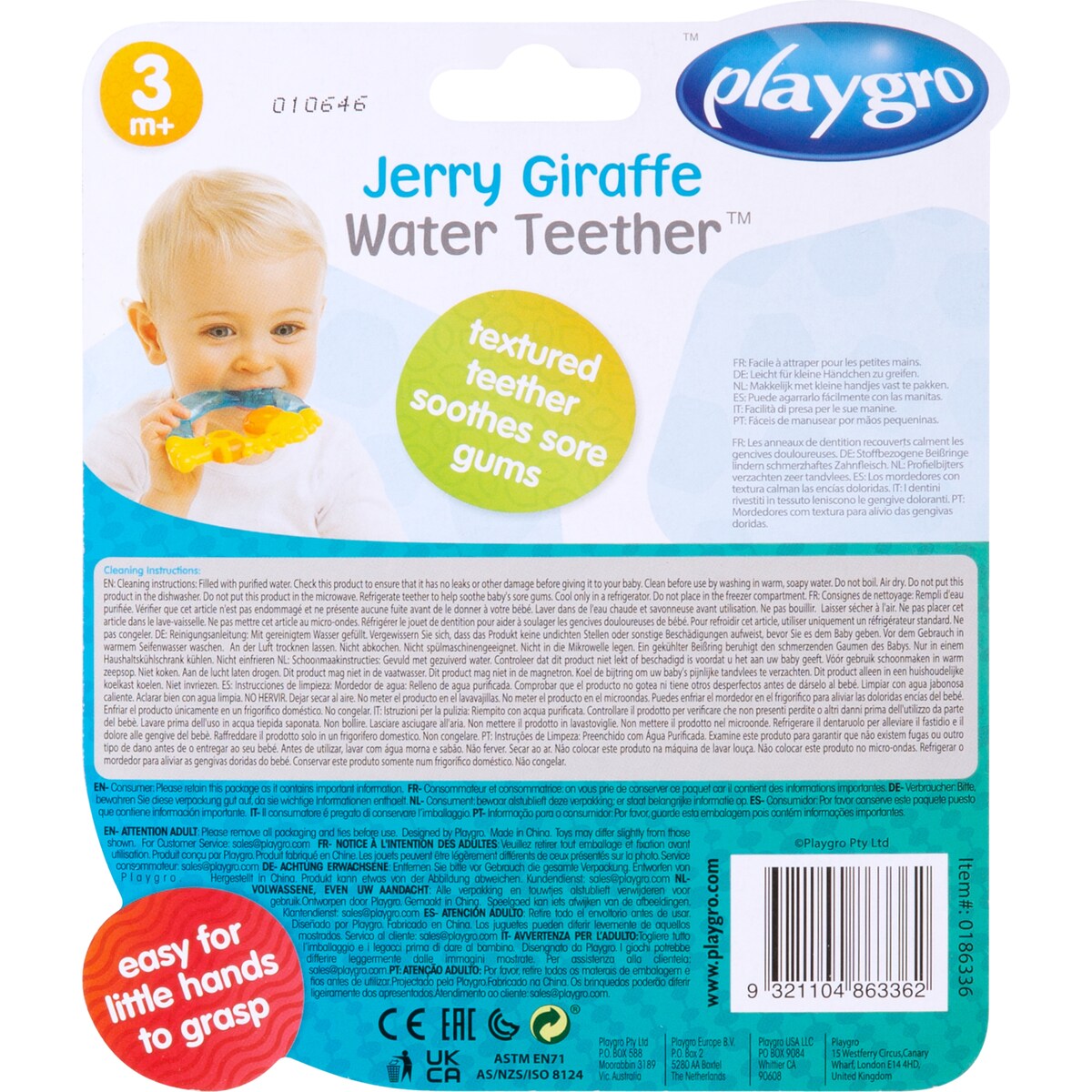 Playgro Jerry Giraffe Water Teether Each