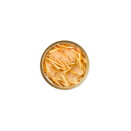 Sirena Soy & Ginger Tuna - 95g