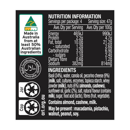 Leggo's Traditional Basil Pesto - 190g