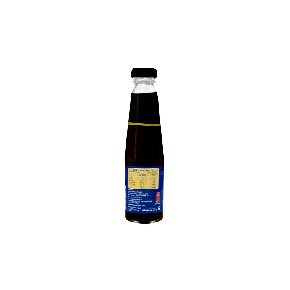 Jade Phoenix Hoisin Sauce - 230g