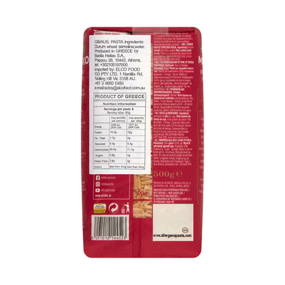 Misko Risone Medium No 52 Pasta - 500g