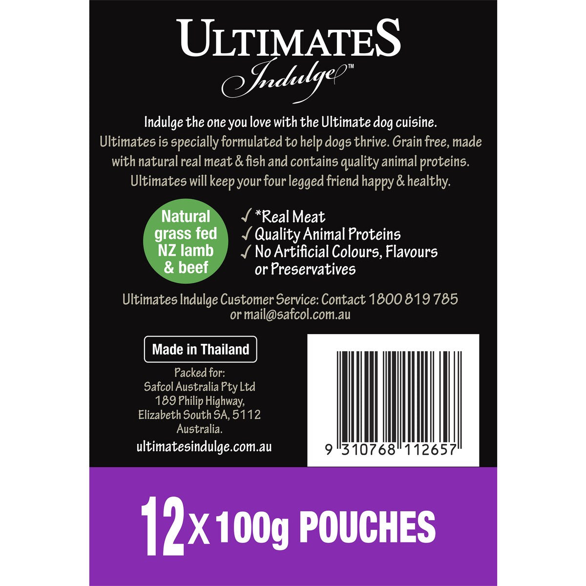 Ultimates Indulge Lamb Mince / Beef Mince With Gravy 12x100g