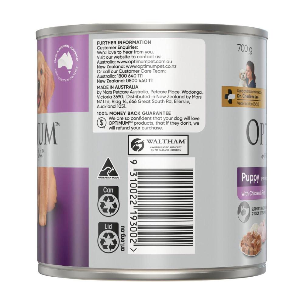 Optimum Puppy Wet Dog Food With Chicken & Rice - 700g
