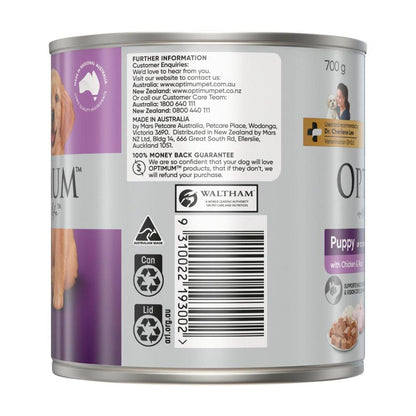 Optimum Puppy Wet Dog Food With Chicken & Rice - 700g