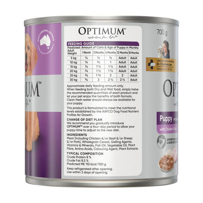 Optimum Puppy Wet Dog Food With Chicken & Rice - 700g