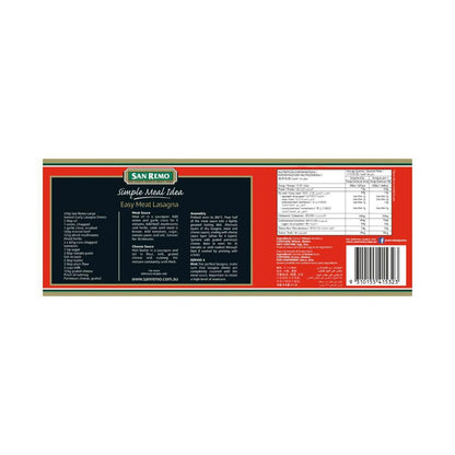 San Remo Instant Curly Large Lasagna Sheets - 250g
