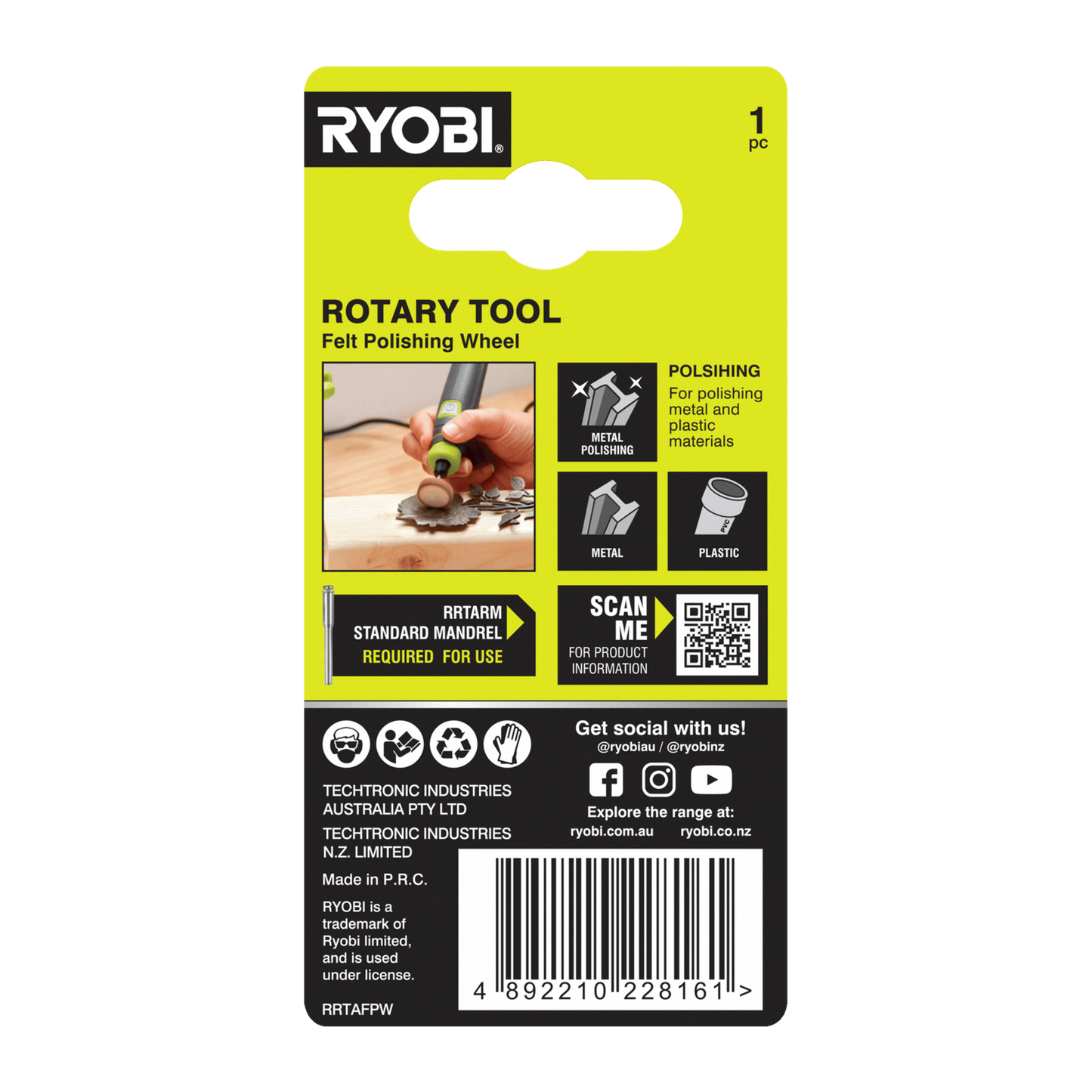 Ryobi Felt Polishing Wheel - 25mm