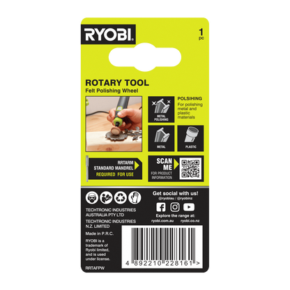 Ryobi Felt Polishing Wheel - 25mm