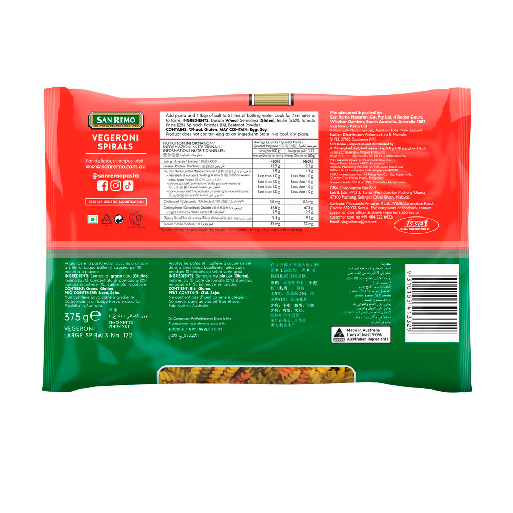 San Remo Large Vegeroni Spiral Pasta - 375g