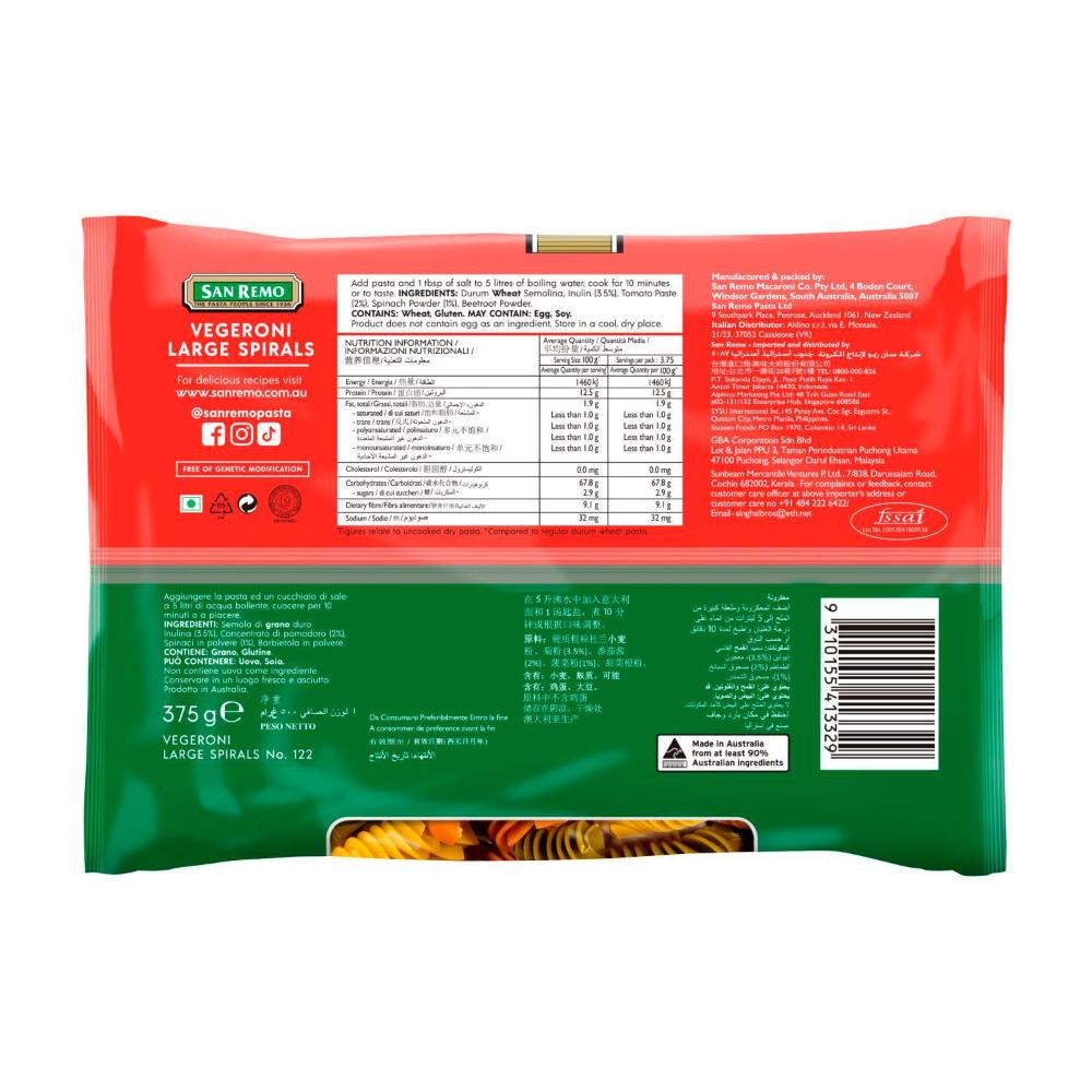San Remo Large Vegeroni Spiral Pasta - 375g