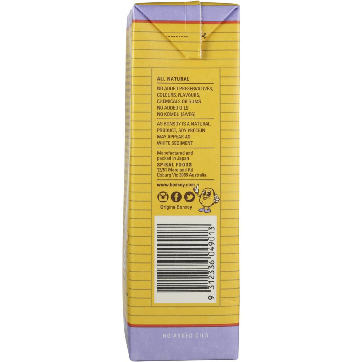 Bonsoy Long Life Soy Milk 1l