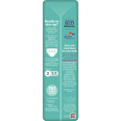 Huggies Skin Protect Newborn Nappies Size 1 (Up To 5kg) 54 Pack