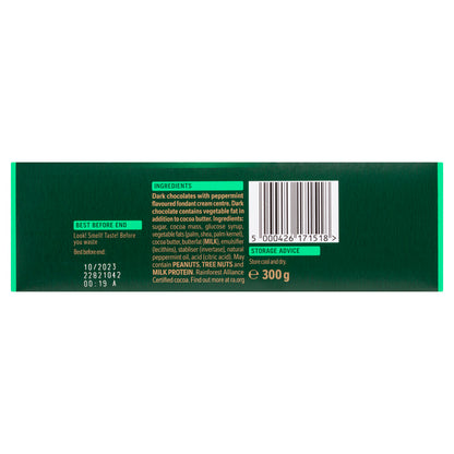 After Eight Mints - 300g