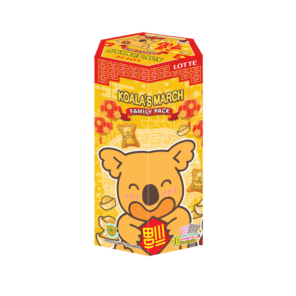 Lotte Koalas March Lunar New Year Gift Pack - 195g