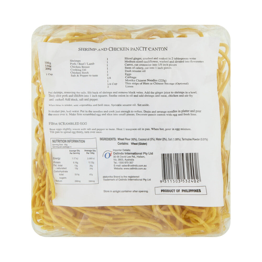 Monika Philippine Style Chinese Noodles - 225g