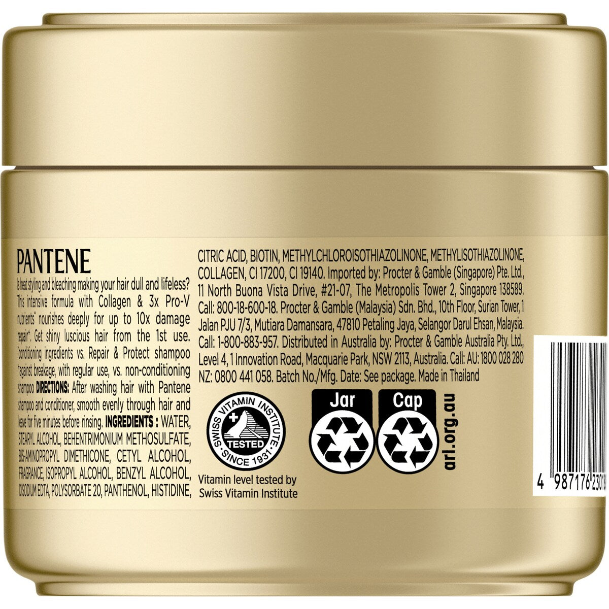 Pantene Collagen Intense Repair & Shine Miracle Mask 250mL