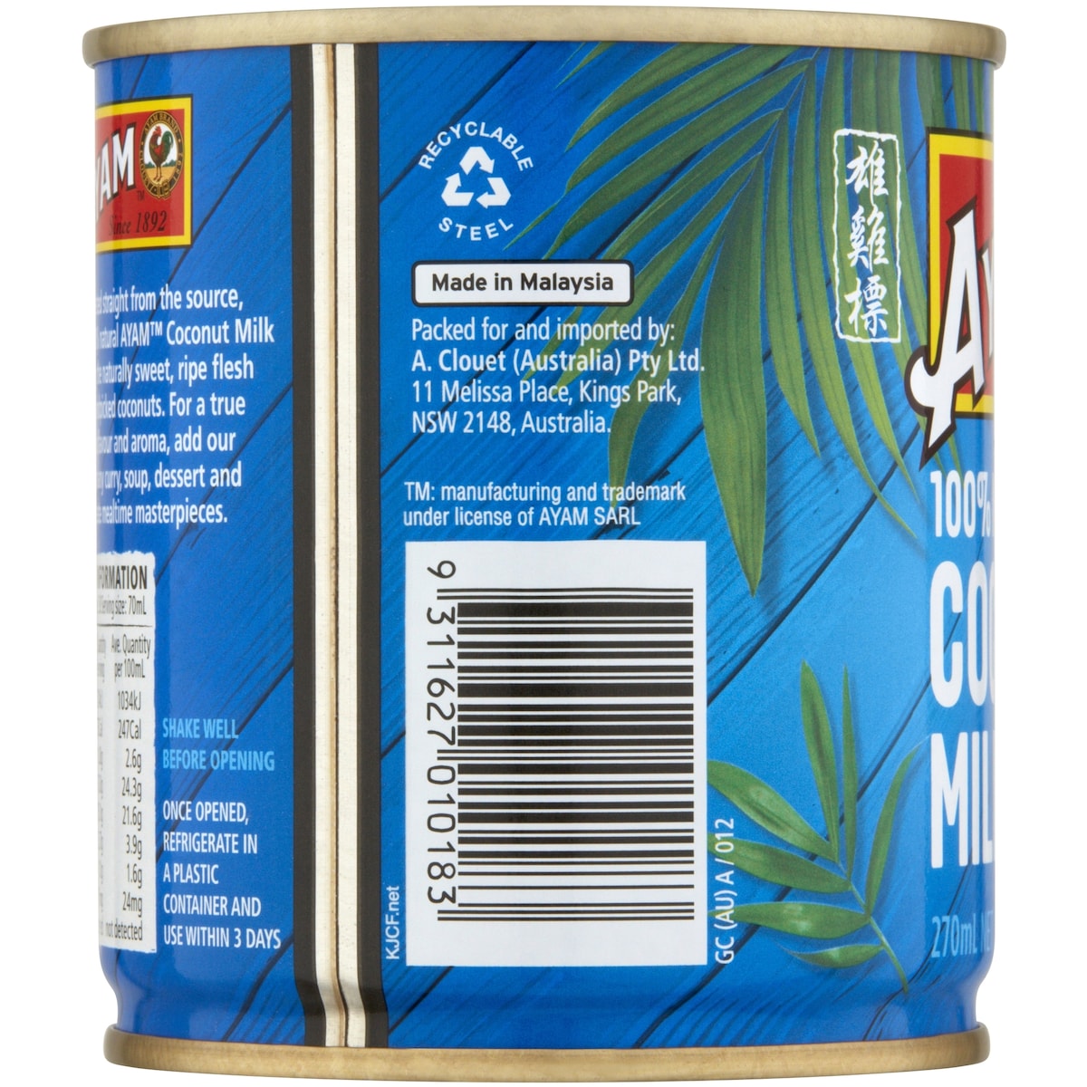 Ayam 100% Natural Coconut Milk 270ml