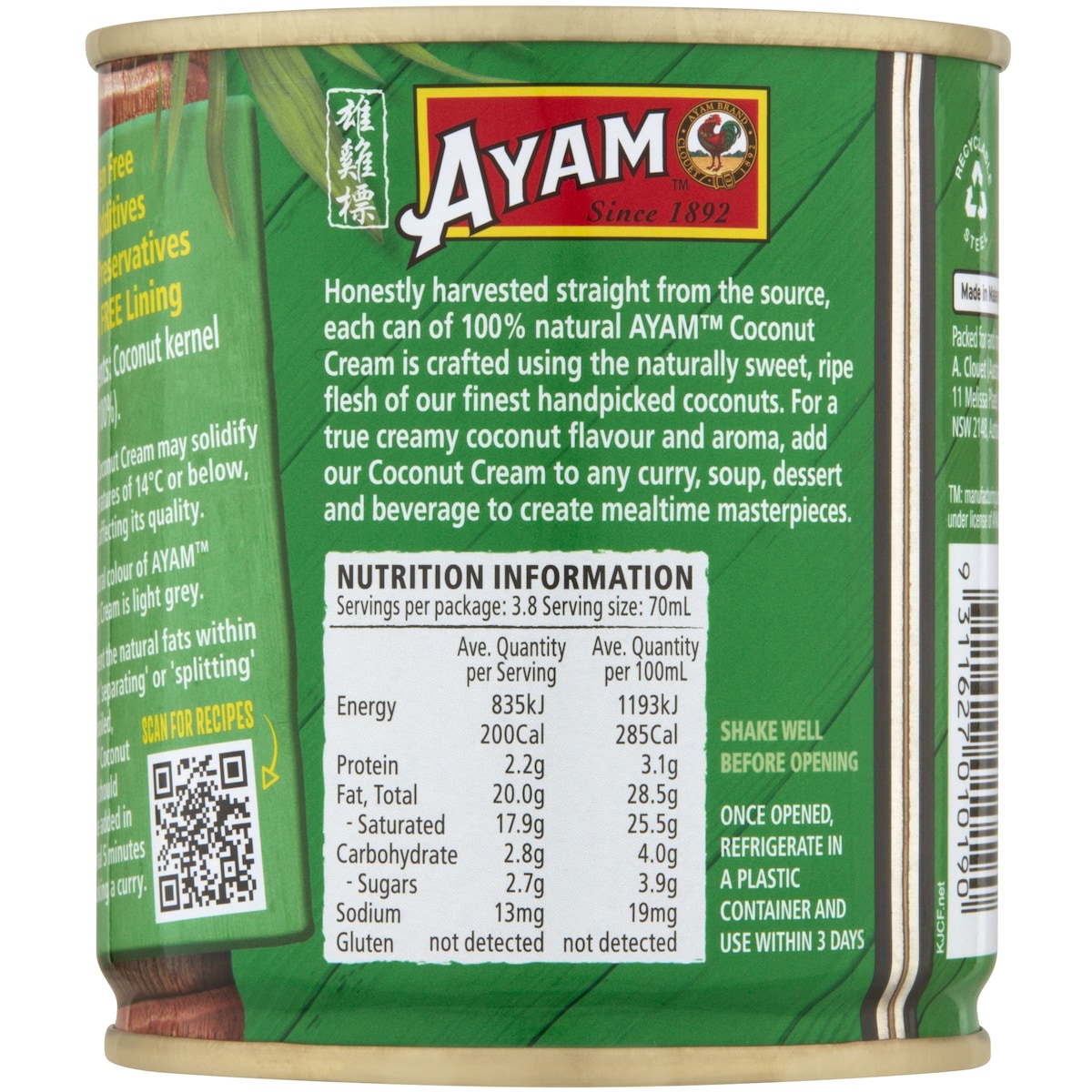 Ayam 100% Natural Coconut Cream 270ml