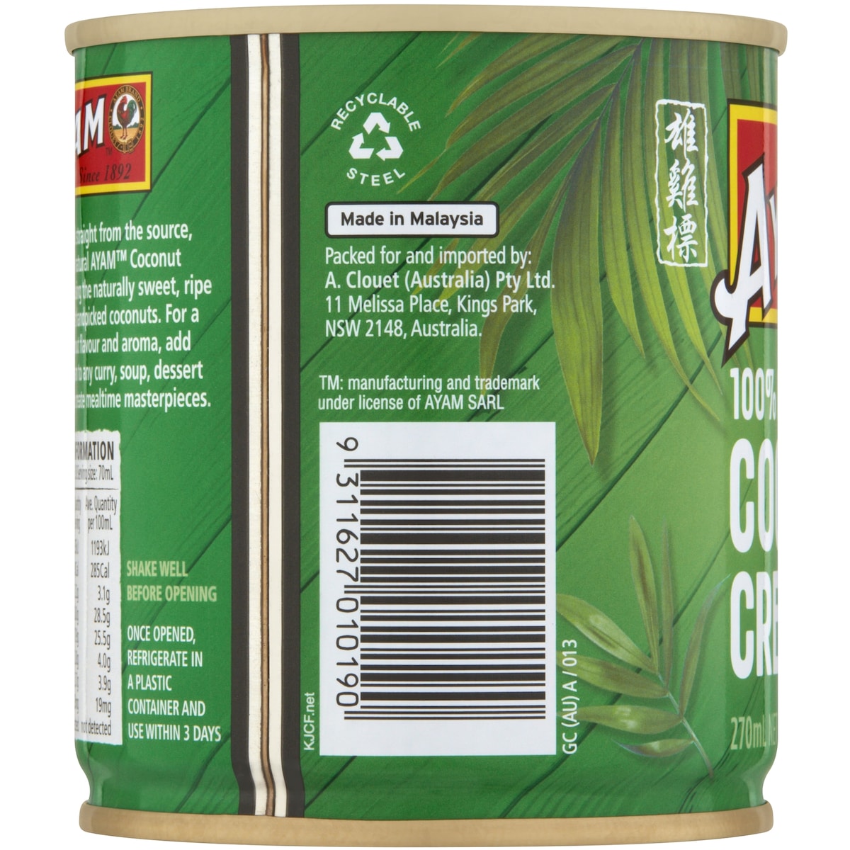 Ayam 100% Natural Coconut Cream 270ml