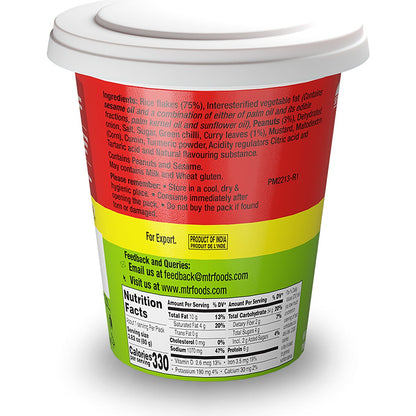 MTR Poha Breakfast In A Cup 80g