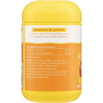 Natures Way Kids Smart Vita Gummies Vitamin C Plus Zinc 120 pack