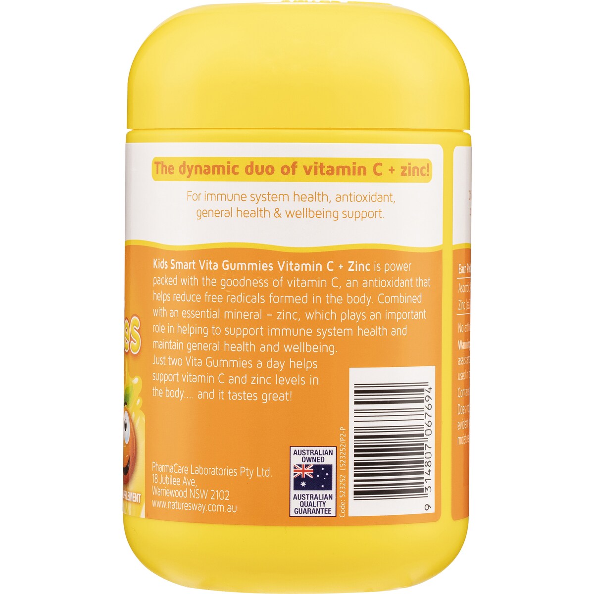 Nature's Way Kids Smart Vita Gummies Vitamin C Plus Zinc 120 pack