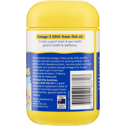 Natures Way Kids Smart Vita Gummies Omega 120 pack