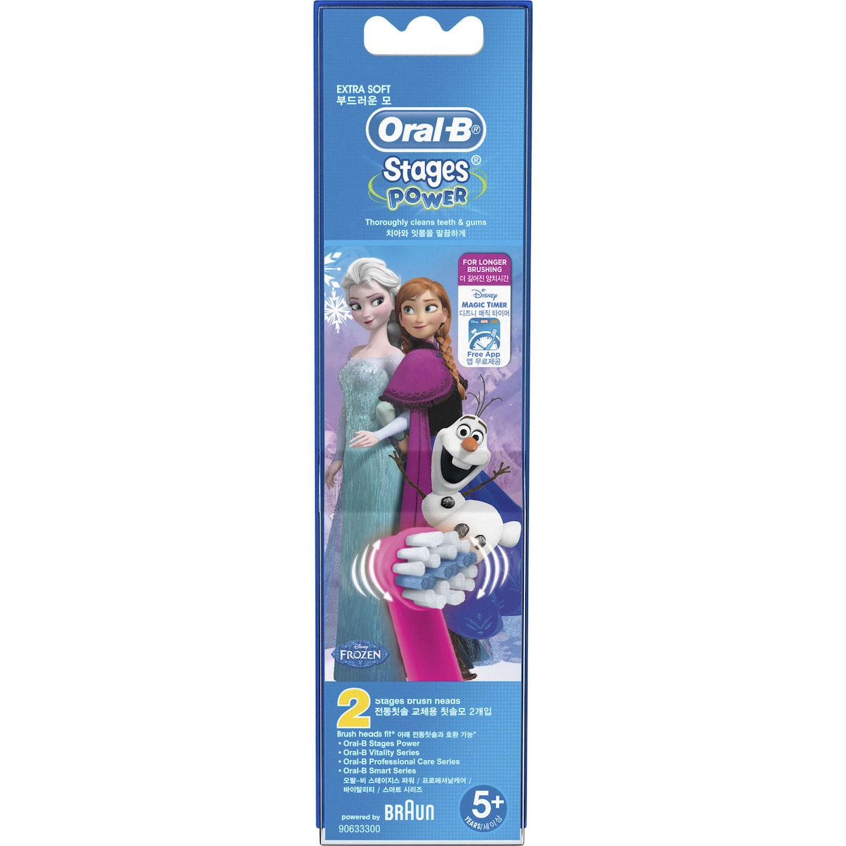 Oral-b Kids Frozen/spiderman Clean Electric Toothbrush Refills 2 Pack