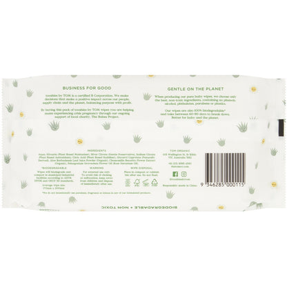 Tooshies Eco Wipes Aloe Vera & Chamomile Baby Wipes 70 Pack