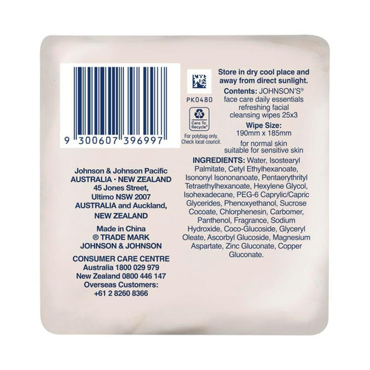Johnson's 3 In 1 eansing Wipes Normal Value - 75 pack