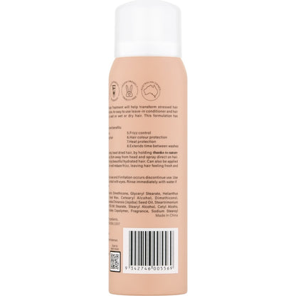 Thanks To Nature 8-In-1 Leave-In Wonder Treatment 150mL