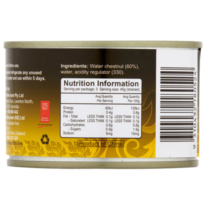Valcom Water Chestnut Slices - 227g