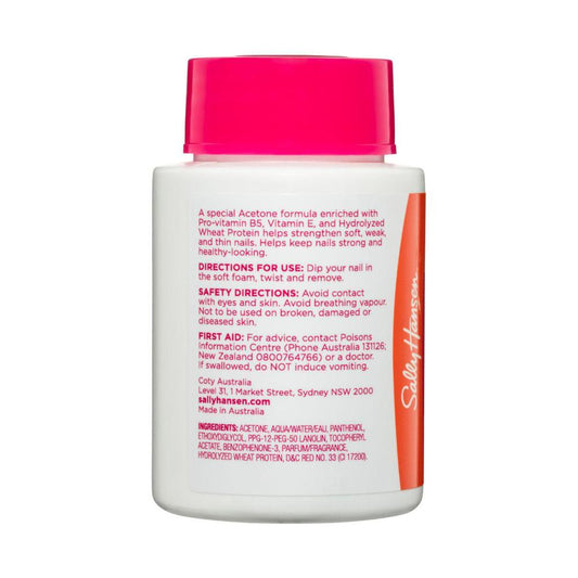 Sally Hansen Nail Polish Remover Strengthing Pot - 75mL