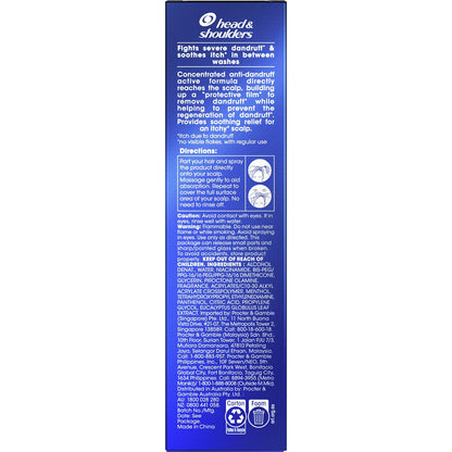 Head & Shoulders Professional Leave-in Spray 100ml