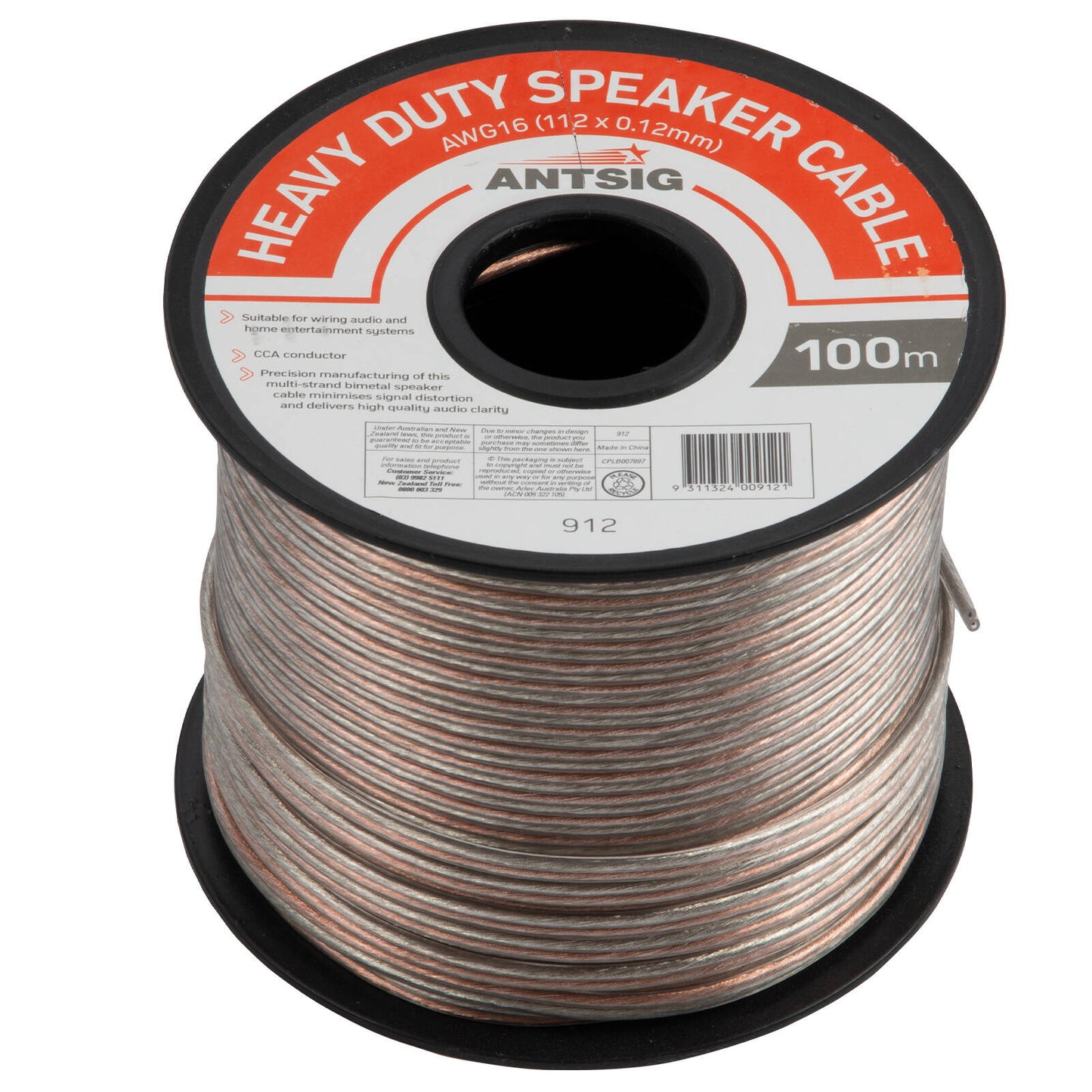 Antsig Heavy Duty Speaker Cable - AWG16