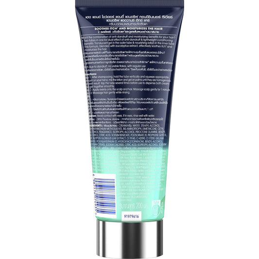 Head & Shoulders Professional Severe Dandruff Advanced Itch Care Conditioner 200mL