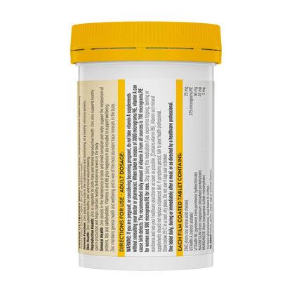 Swisse Ultiboost Zinc+ - 120 pack