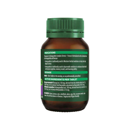 Thompsons Ashwagandha Complex Stress + Focus - 60 pack