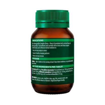 Thompsons Ashwagandha Complex Stress + Sleep - 60 pack
